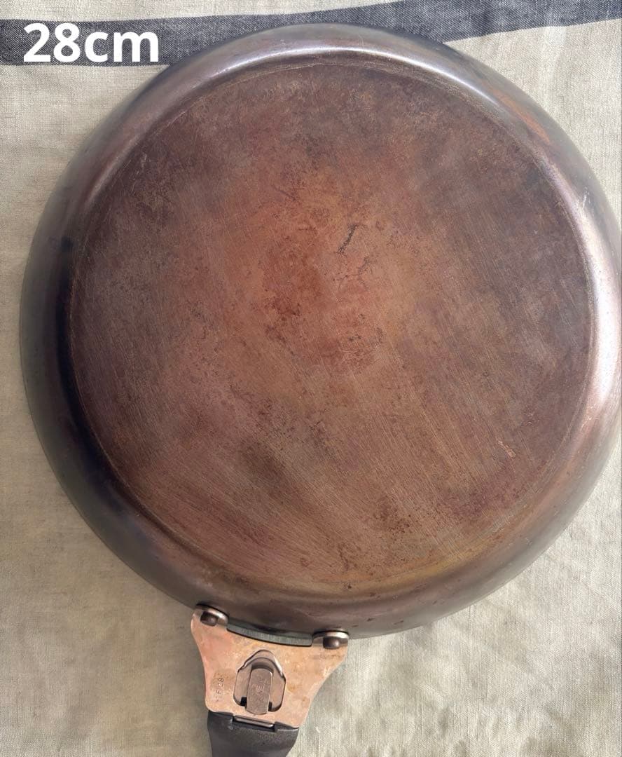 【最終値下げ】de Buyer デバイヤー鉄フライパン28cm/20cm セット