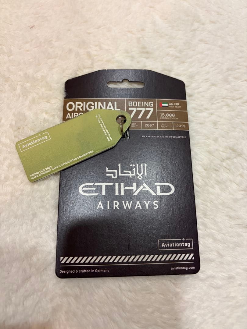 aviationtag B777-200 エティハド航空　Etihad