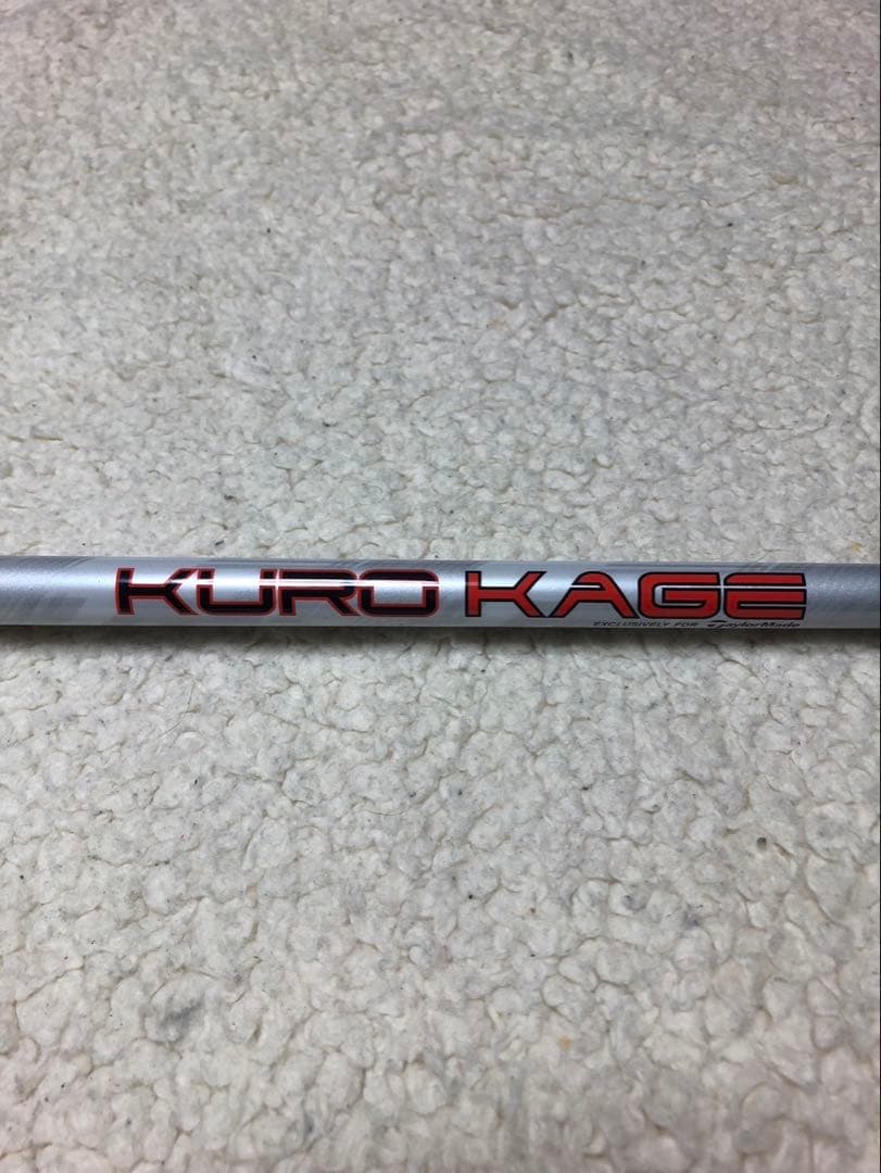 テーラーメイド M5 短尺ドライバー 約43.5inch HC付