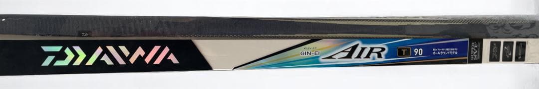 Daiwa ダイワ　銀影　エア　T90　　テクニカル90 　06c34