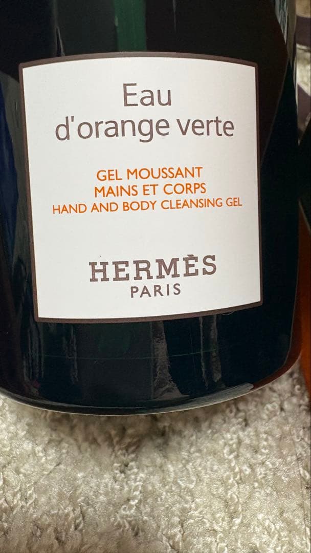 ハンドケア・ハンドクリーム HERMES Eau d'orange verte 300ml
