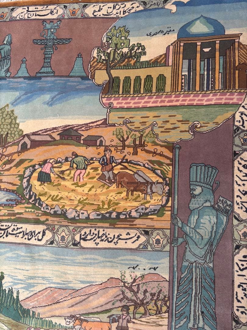 【レア柄・格安】ペルシャ絨毯　大判　手織り　パキスタン　タブリーズ