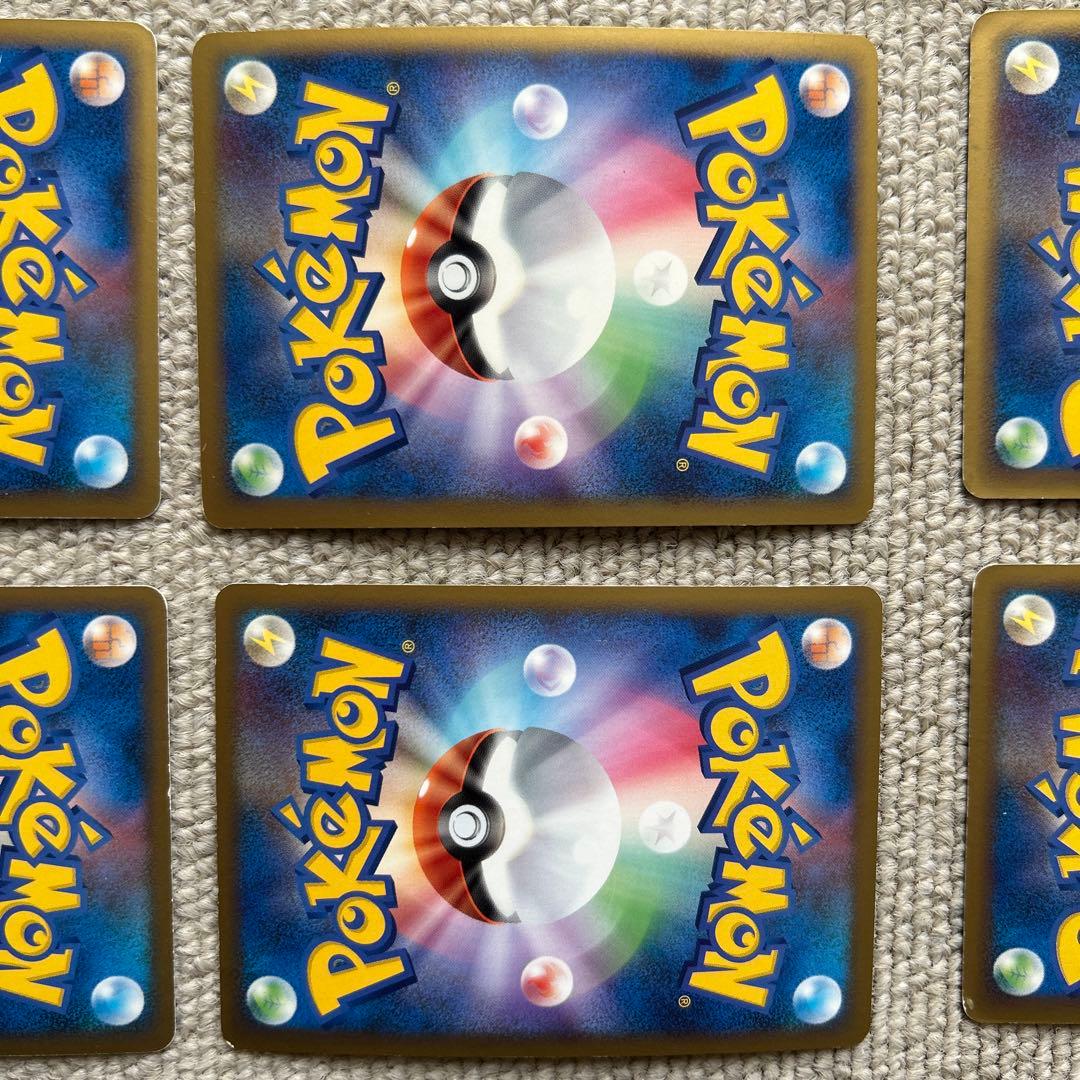 ポケモンカード　legend 9枚セット　まとめ売り　コンプリート