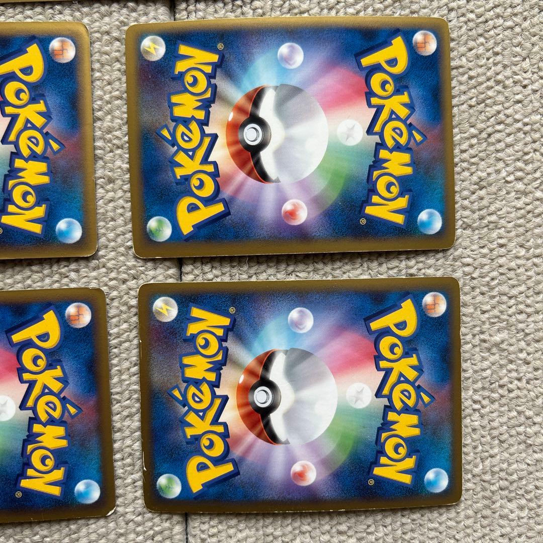 ポケモンカード　legend 9枚セット　まとめ売り　コンプリート