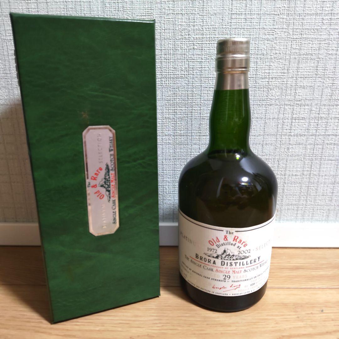 希少 ダグラスレイン ブローラ 29年 700ml