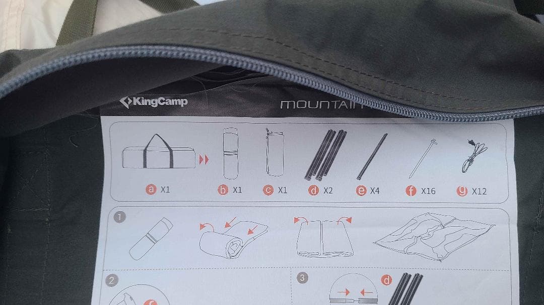 新品 キングキャンプ アウトドア キャンプ テント ロッジテント