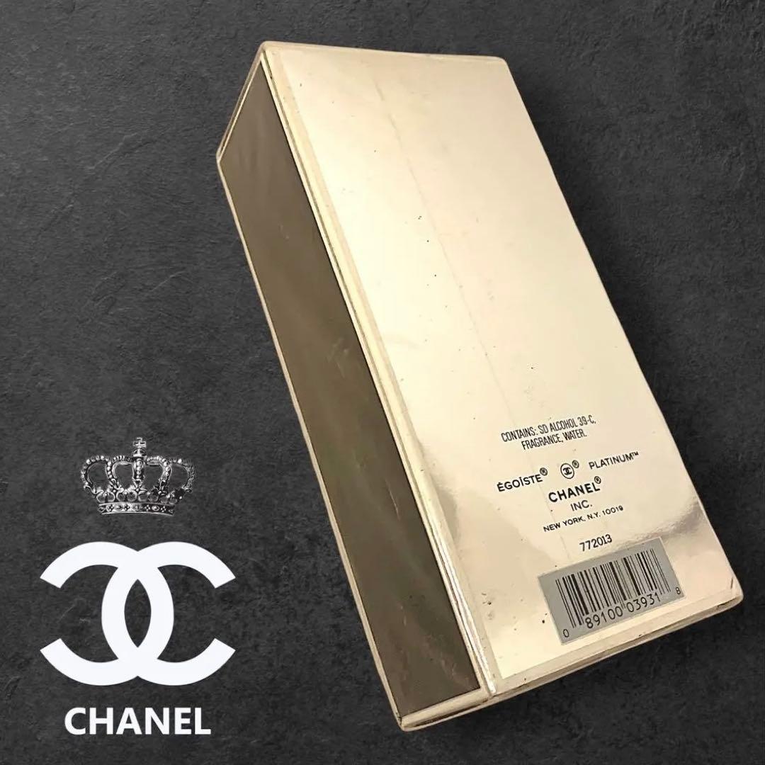 CHANEL シャネル エゴイスト プラチナム オードトワレ 100ml／未開封