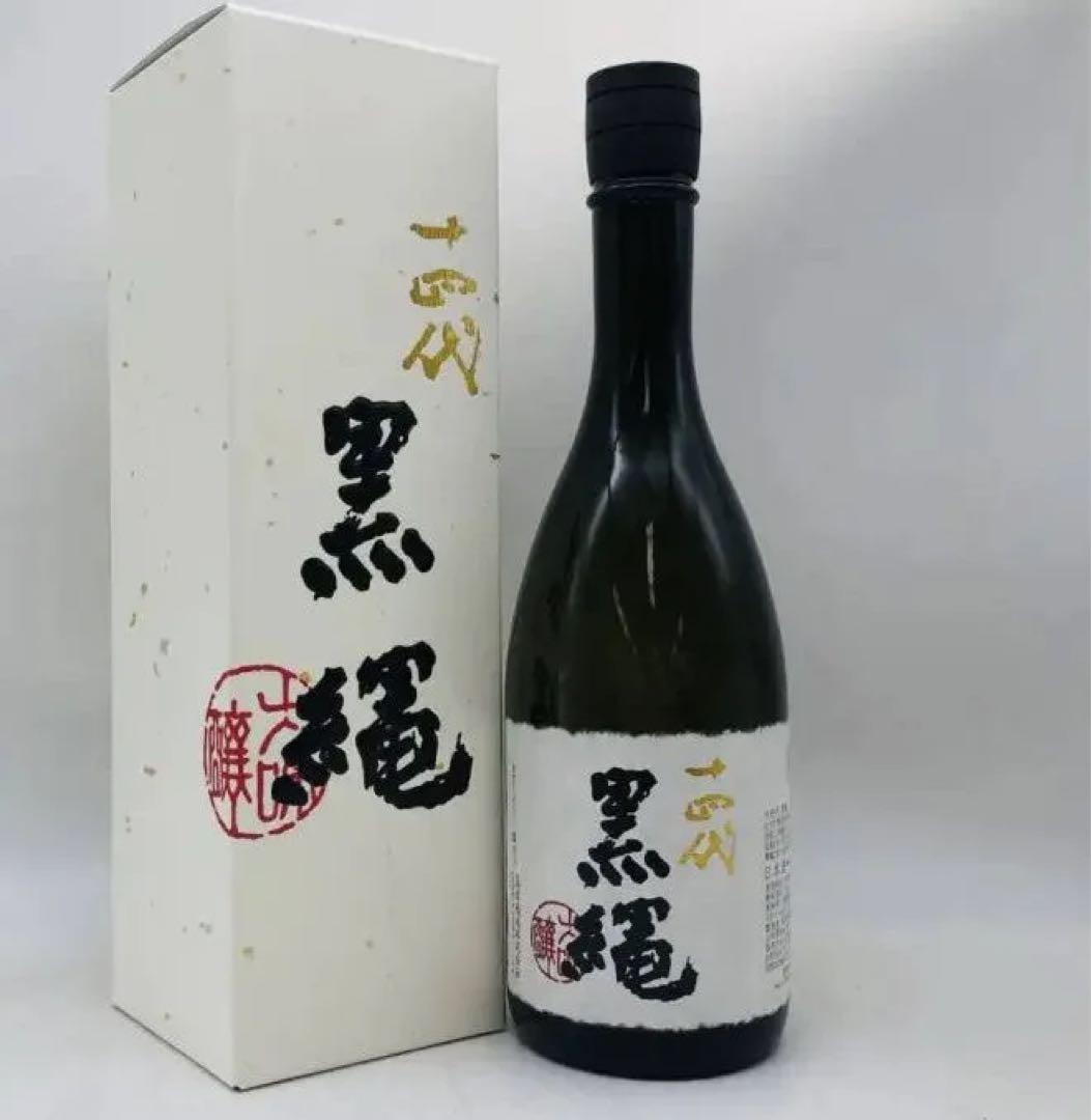 高木酒造十四代黒縄2025度12月出荷分720ml1本