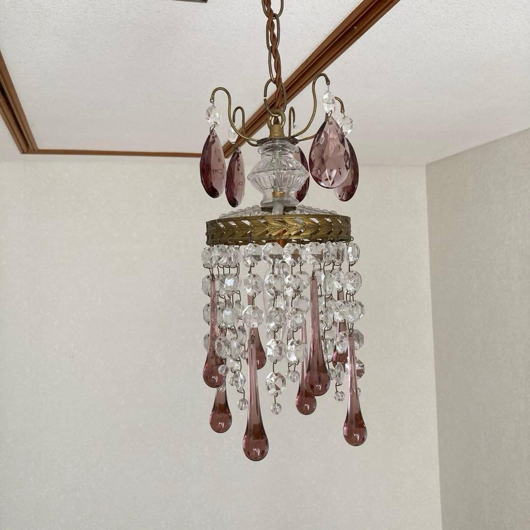 *訳あり クリスタルティアドロップ 1灯シャンデリア 薄紫 フランスアンティーク