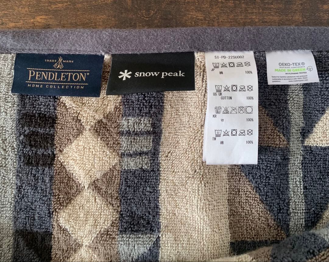 Pendleton /  Peak ブランケット