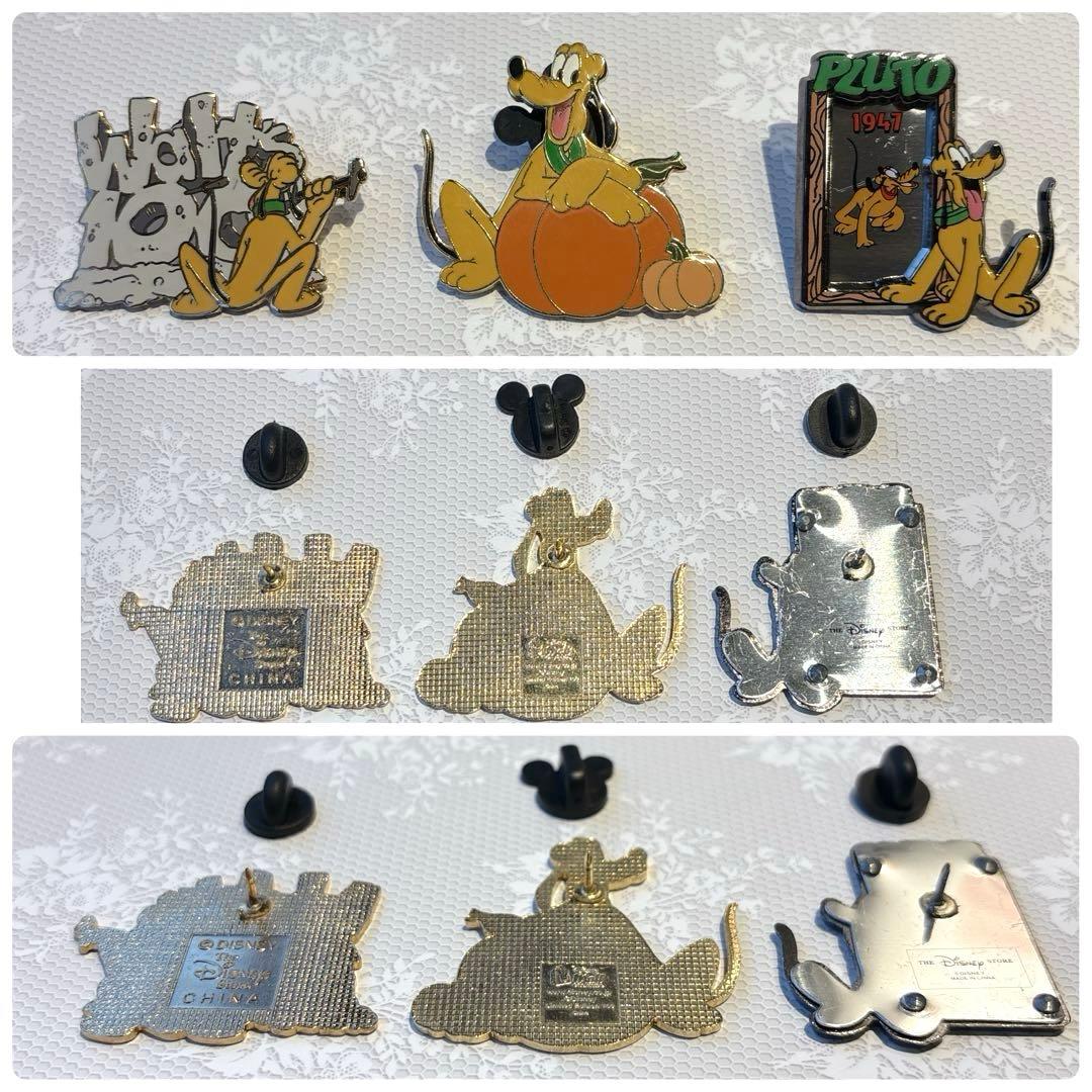 【激レア・超希少あり】ディズニー プルート ピンバッジ ３点セット 匿名配送