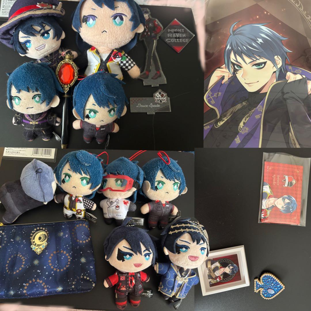 【いいね❌】ツイステ デューススペードまとめ売り