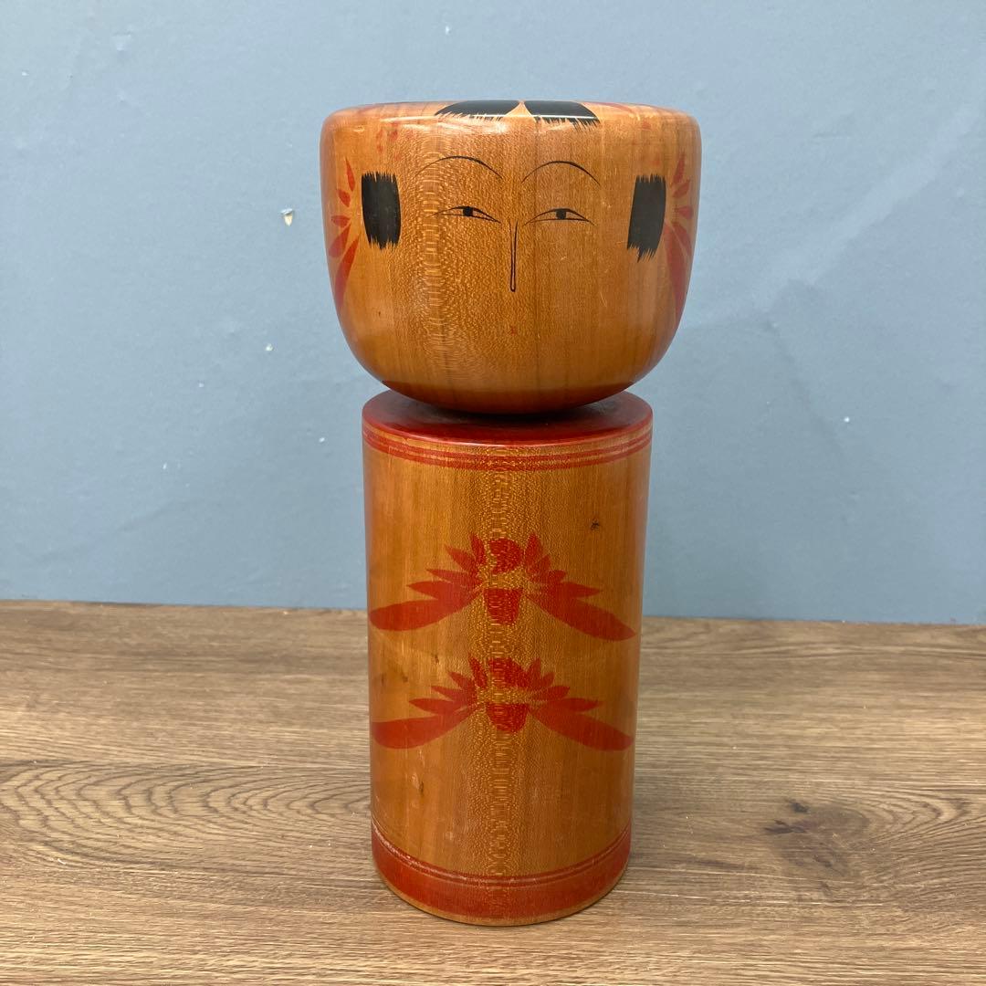 4F 昭和レトロ 伝統工芸品 伝統こけし 石山和夫作 サイン入り 郷土玩具