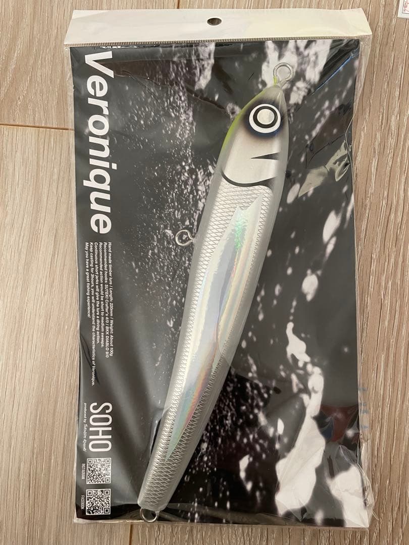 ルアー・フライ SOHO Veronique 220