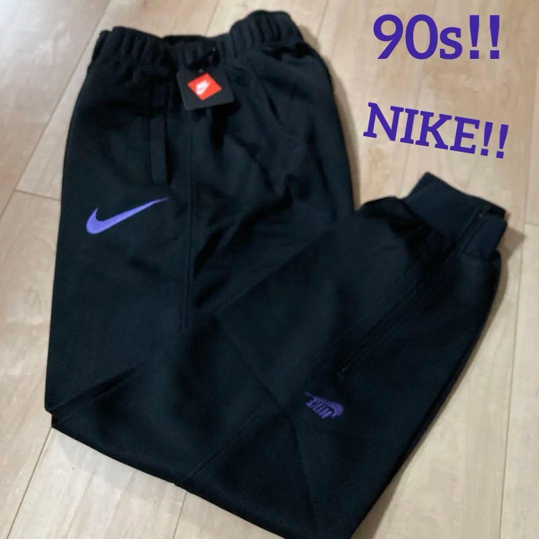 【超激レア90s】新品未使用タグ付き‼︎銀タグNIKEトラックパンツジャージXL