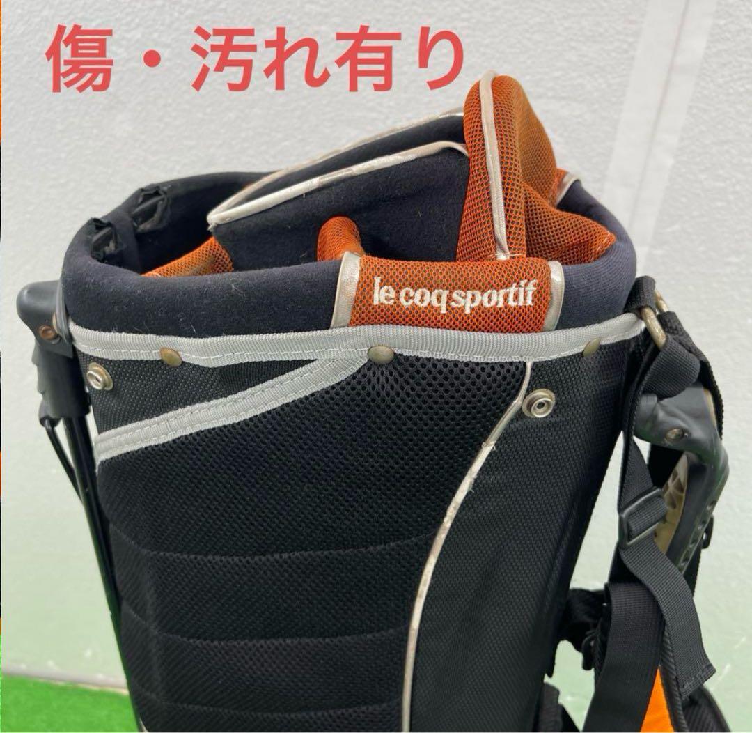 lecoqsportif ゴルフバッグ　9インチ　中古品　ルコック　男性用