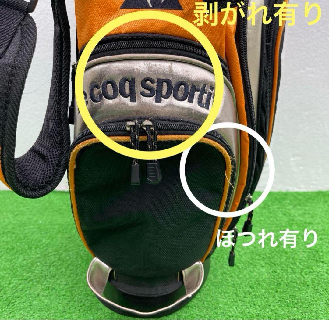 lecoqsportif ゴルフバッグ　9インチ　中古品　ルコック　男性用