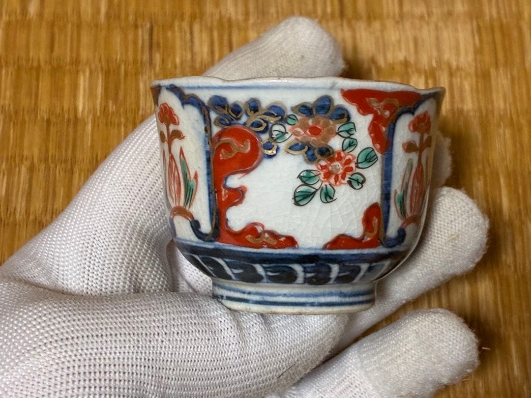 茶道具 古伊万里 染付 色絵 【冨貴長春】小振 お猪口 盃 五客揃 時代物 箱入