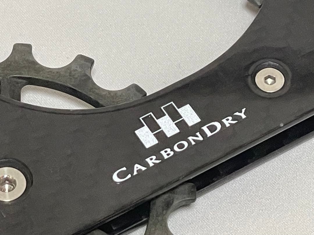 CDJビッグプーリーキット「V3 PLUS SHIMANO」中古品