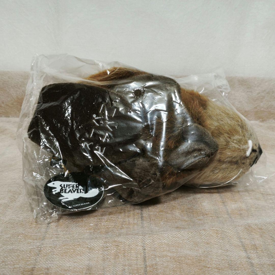 SUPER BEAVER スーパービーバーちゃん 吉徳 ぬいぐるみ