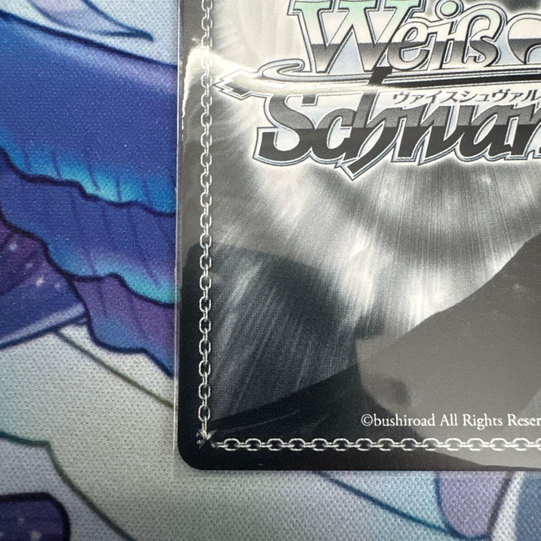 ヴァイスシュヴァルツ　亡国の純心 菅原 千恵 SP サイン