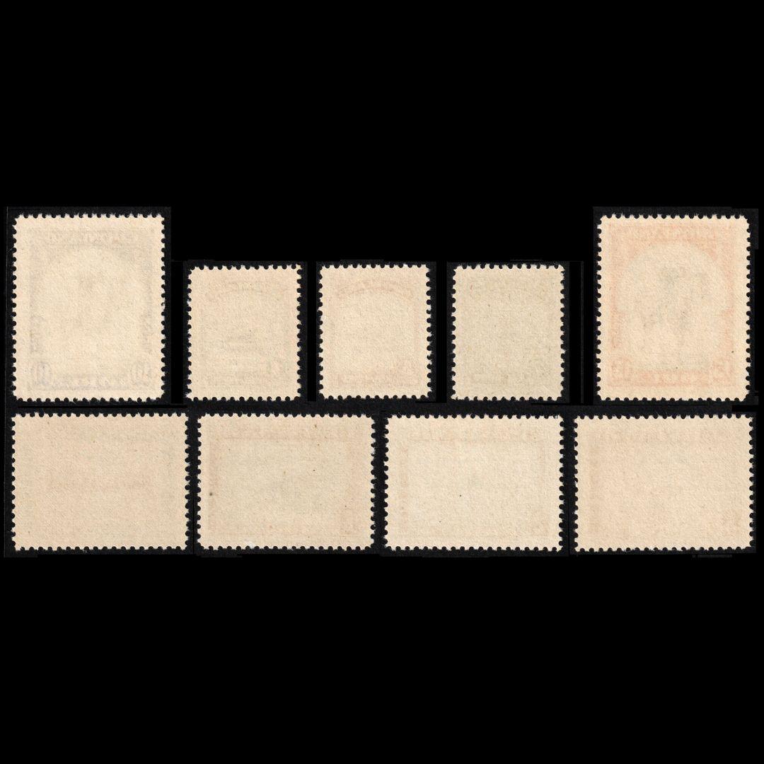 普通切手（グリーンランド 1945年）