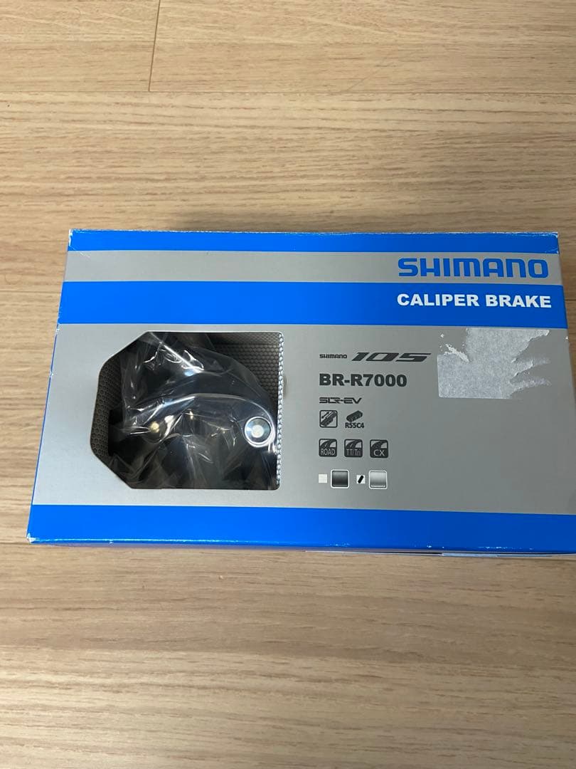 シマノ SHIMANO 105 BR-R7000(シルバー) ブレーキ前後セット