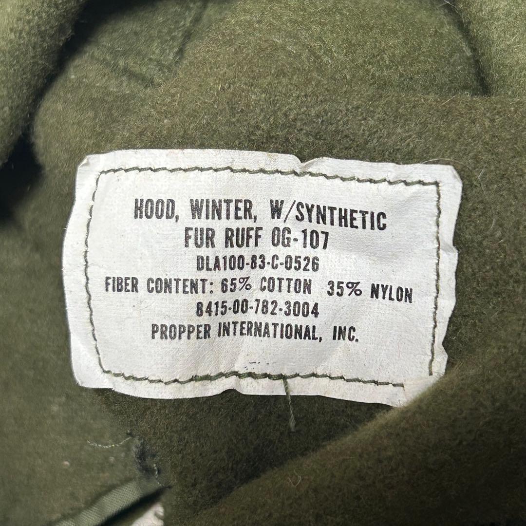 状態◎フルセット70s80s US ARMY m-65フィッシュテール L 実物