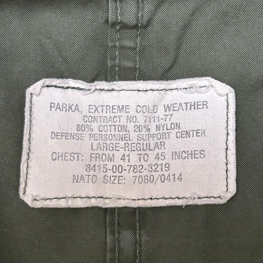 状態◎フルセット70s80s US ARMY m-65フィッシュテール L 実物