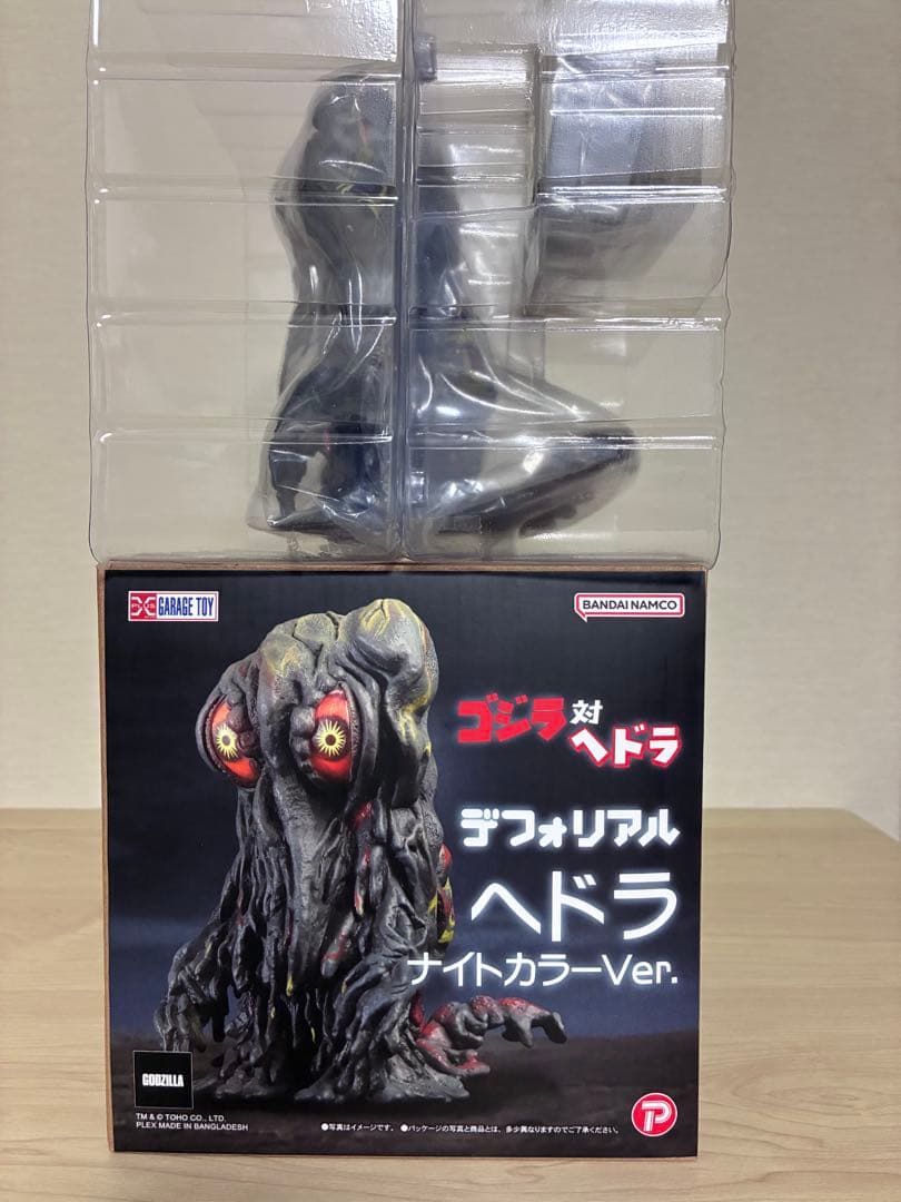 デフォリアル ヘドラ ナイトカラーVer. 少年リック限定