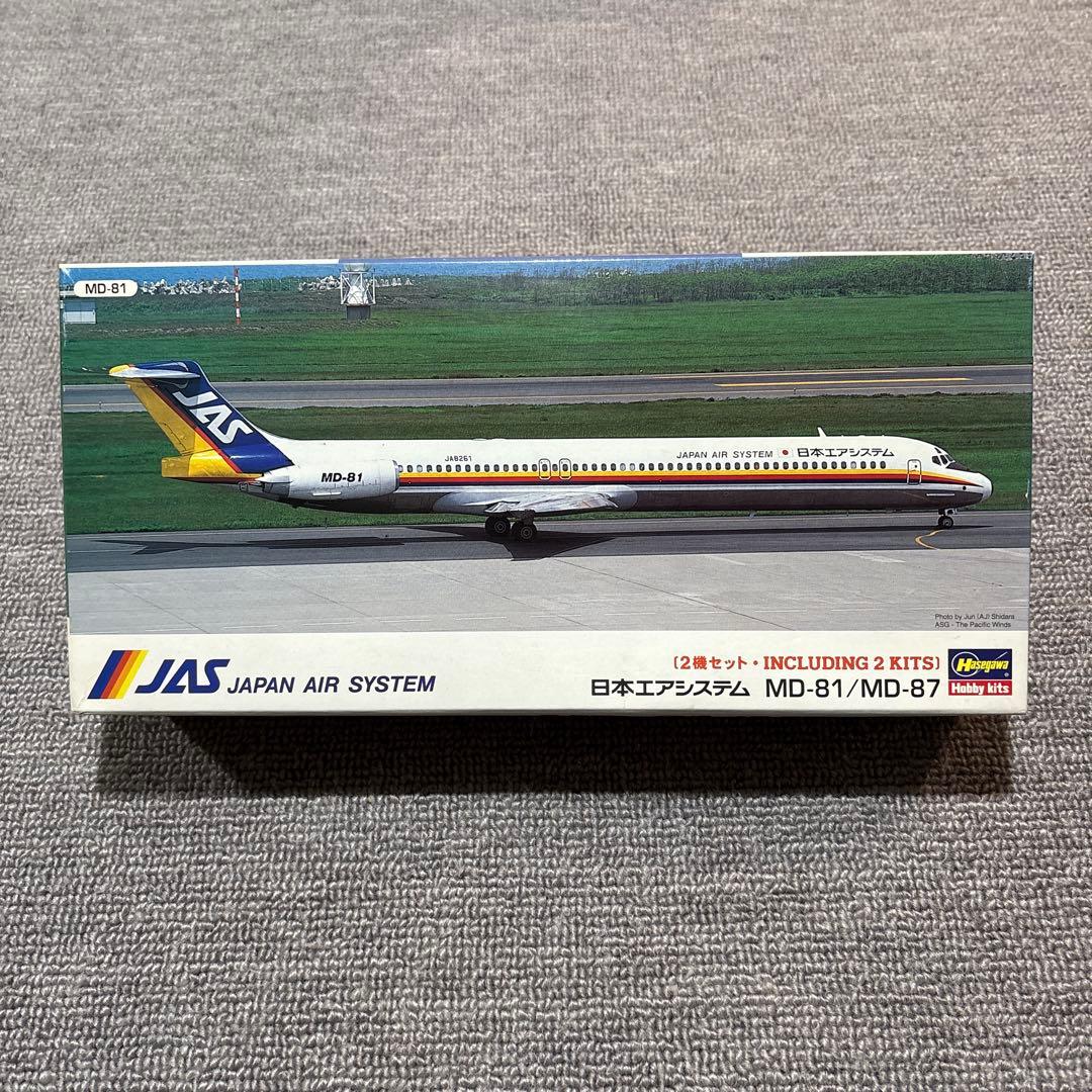 ハセガワ 1/200 日本エアシステム MD81/87 日本航空MD90