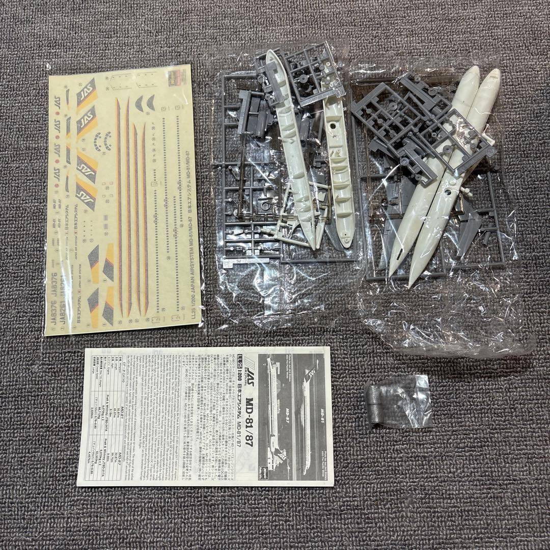 ハセガワ 1/200 日本エアシステム MD81/87 日本航空MD90