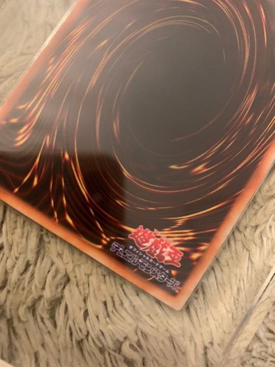 No.770 遊戯王 良品 初期 究極完全態グレートモス シークレットレア