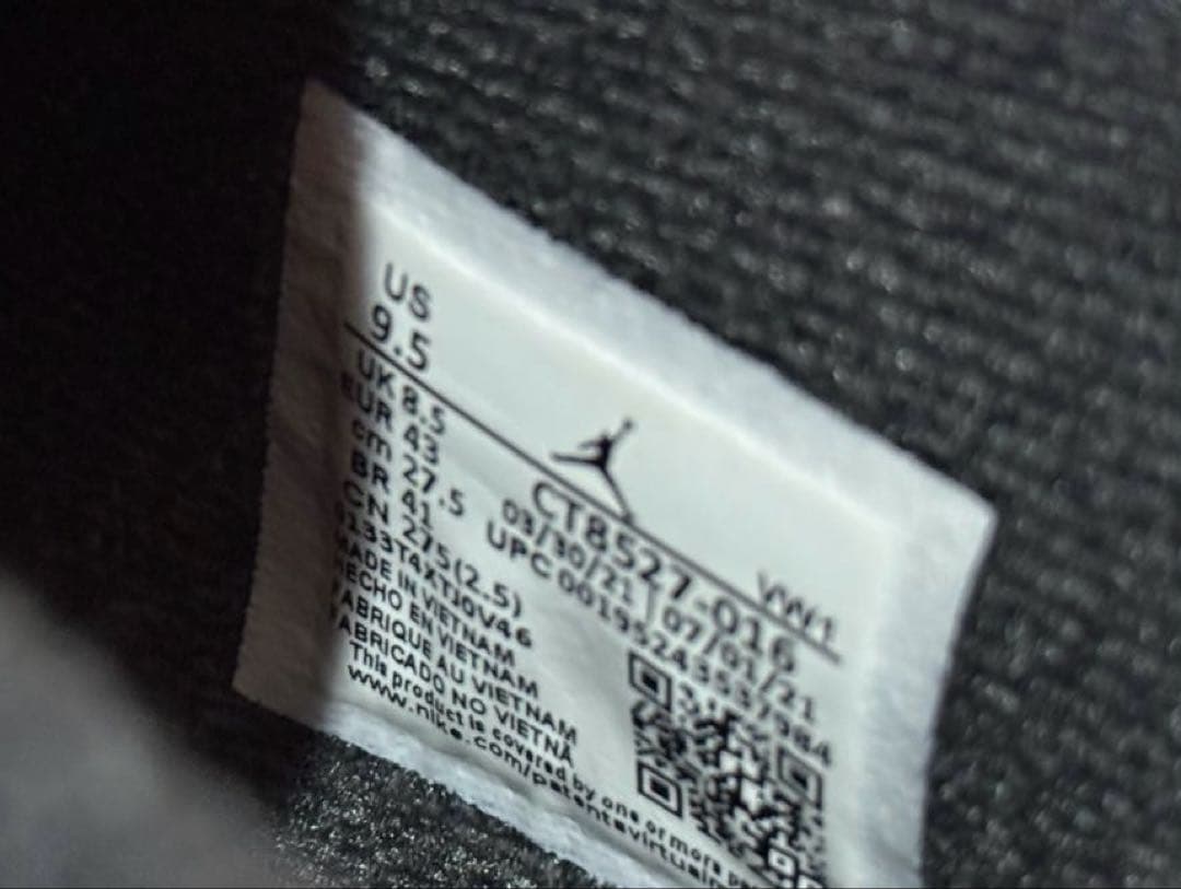 ナイキ エア ジョーダン 4 レトロ \"レッドサンダー/クリムゾン 27.5