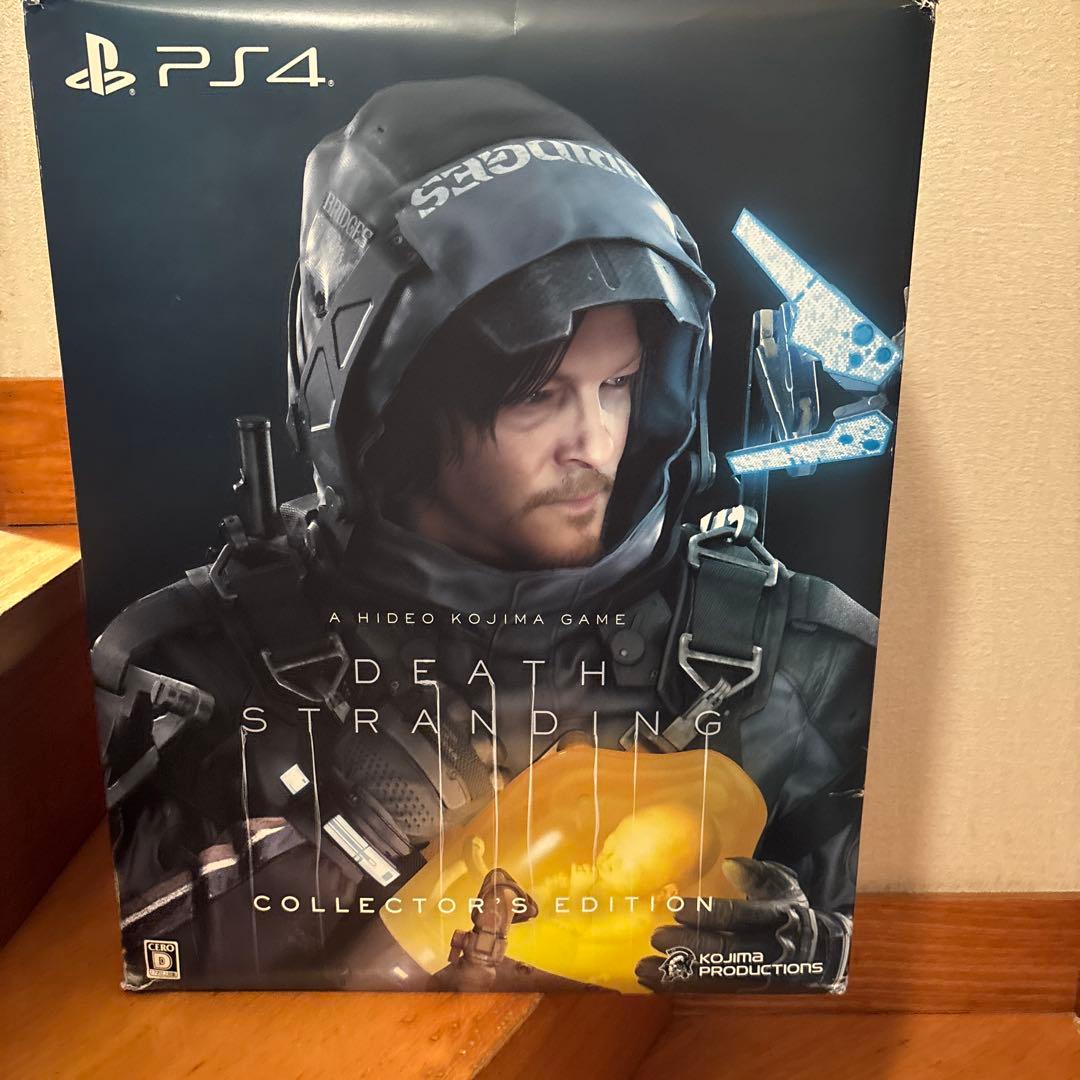 コレクターズエディション トランク & BBポッド