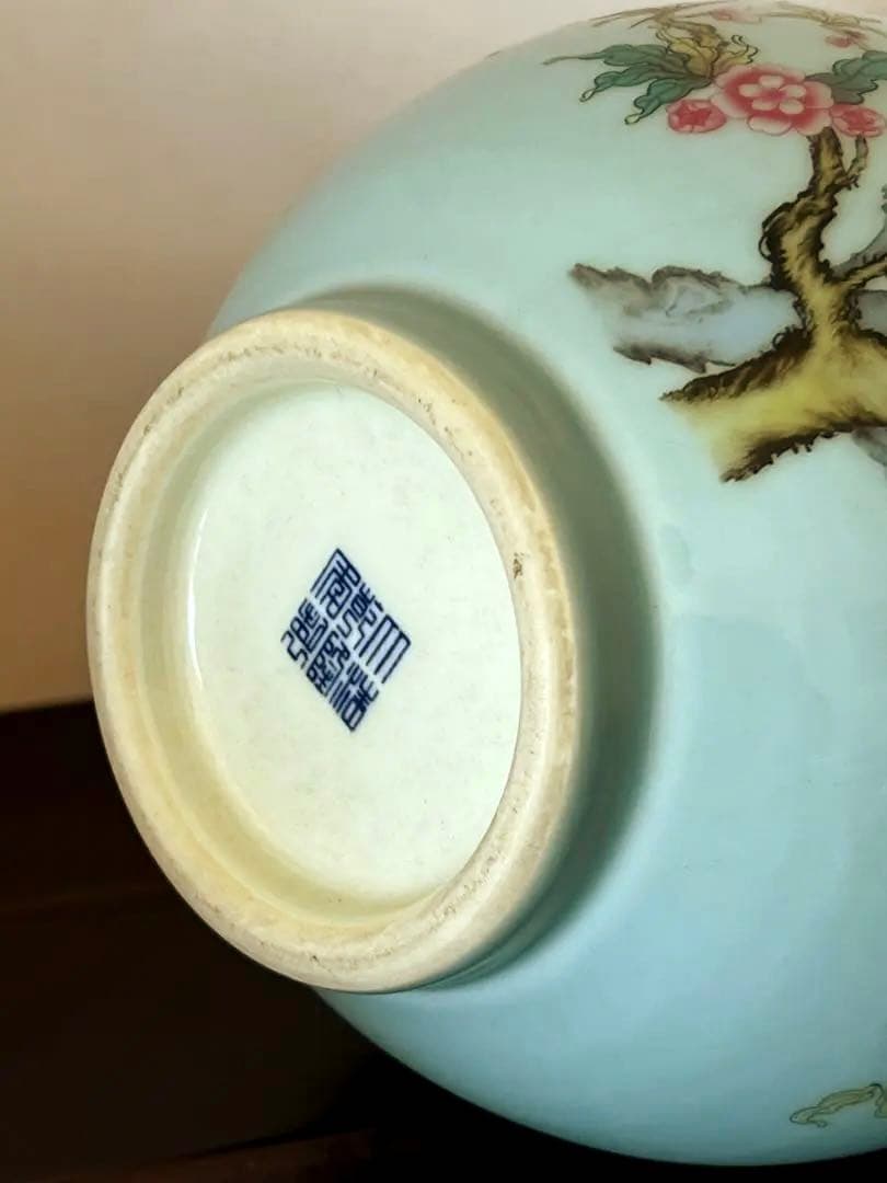 中国古美術/粉彩花鳥紋天球瓶 【大清乾龍年製】在銘/XG4-1