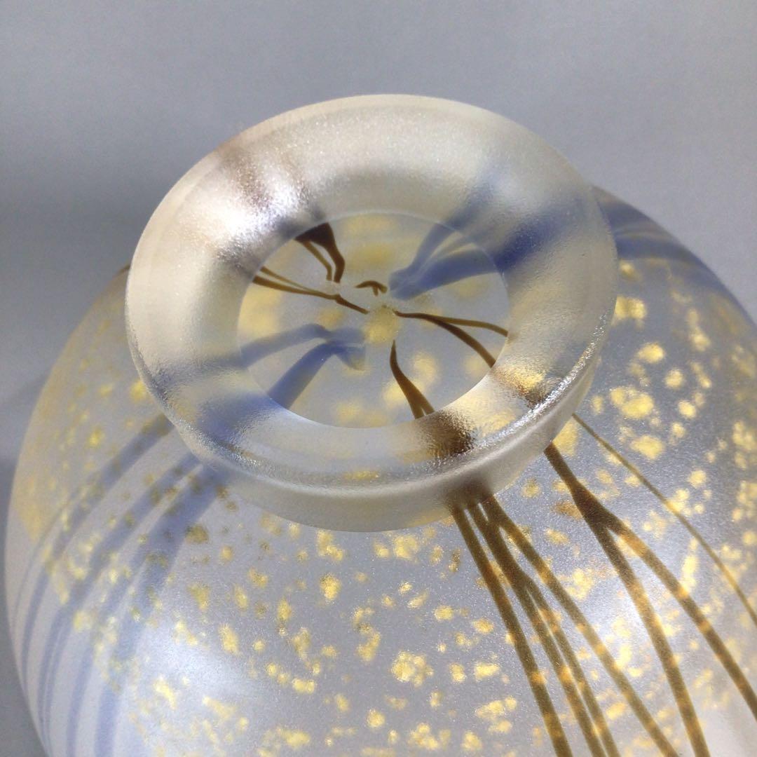 Ｐ６７４　茶碗　『堀口幸子造』『金箔麦藁手』『瑠璃茶碗』　義山茶碗　共箱　茶道具