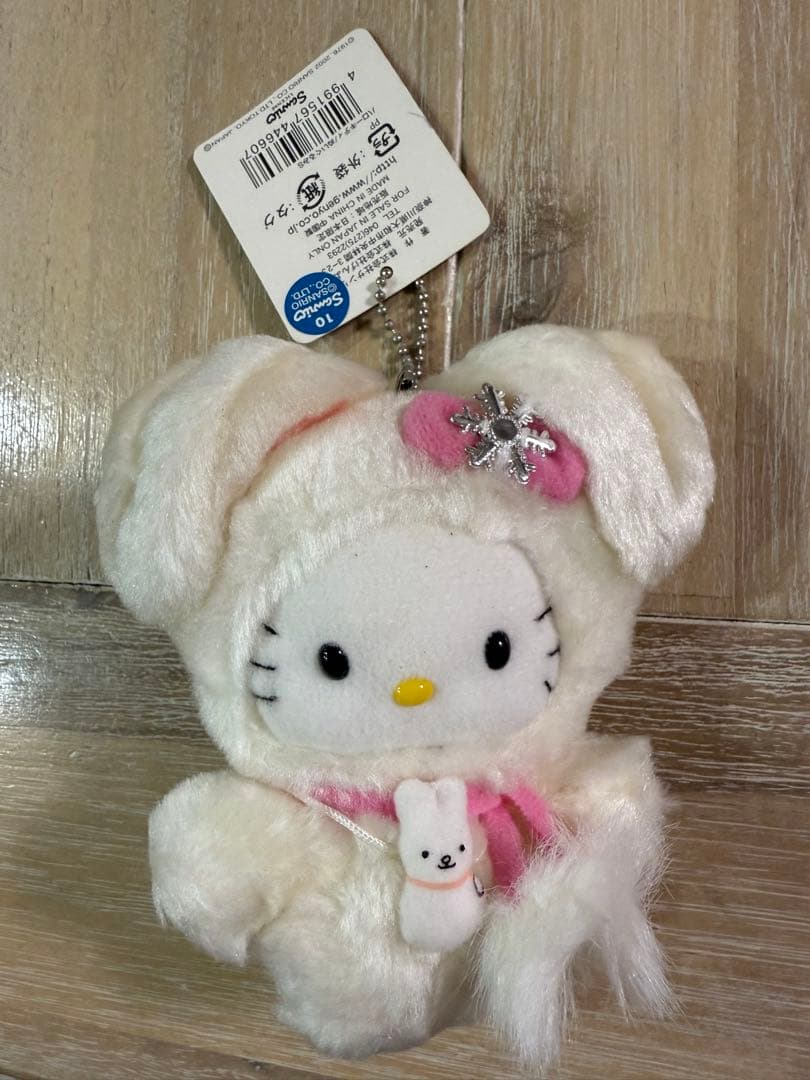 ハローキティ　北海道限定 雪うさぎキティ ぬいぐるみ2002