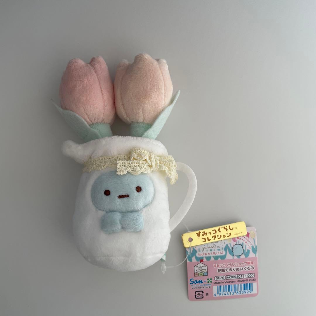すみっコぐらし　たぴおか 花瓶てのりぬいぐるみ