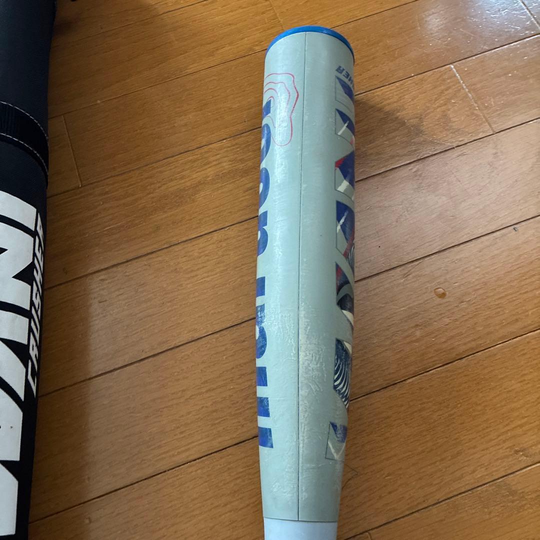 青ワニ　人気の82cm 少年野球　軟式