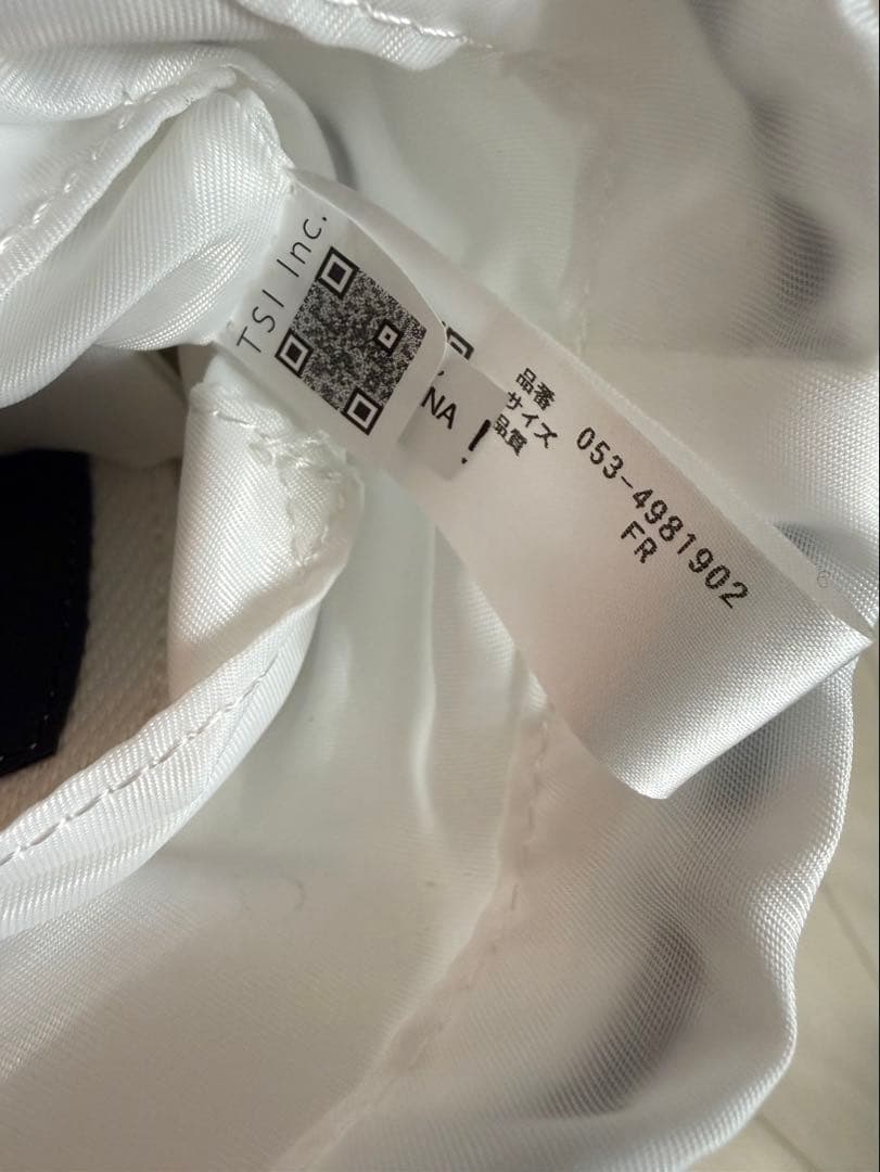 パーリーゲイツ◾️バック◾️ホワイト