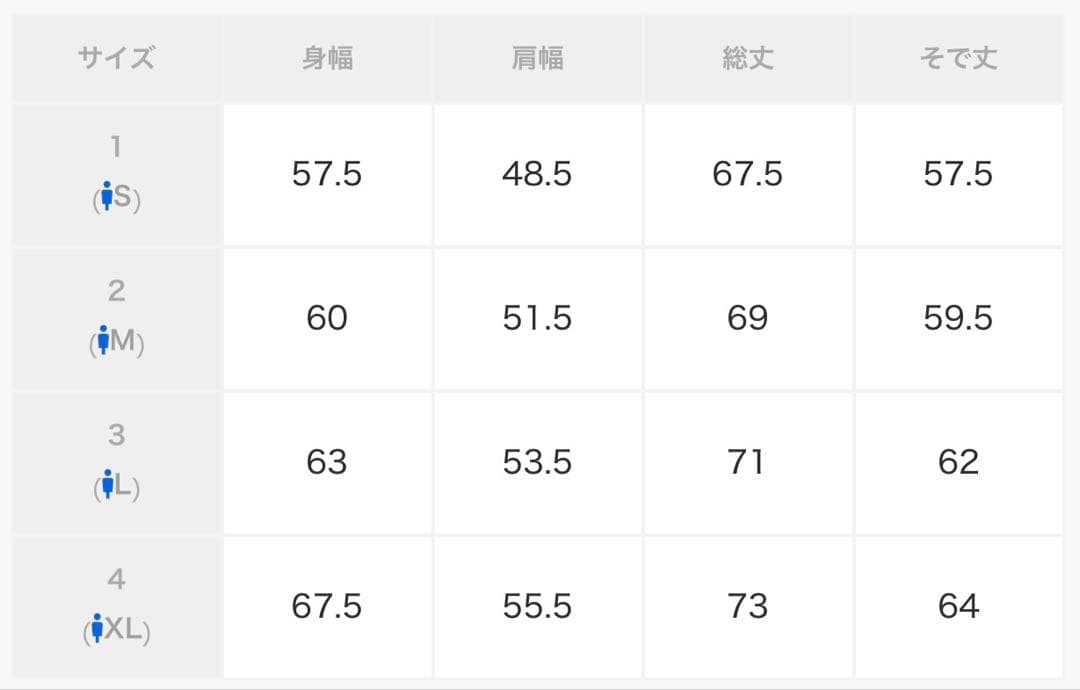 【新品】WAACゴルフ ワック リサイクルボアフリース　プルオーバー ホワイト