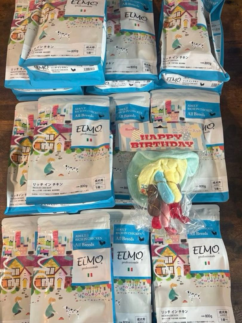 ドッグフード エルモ リッチインチキン 12袋 クーアンドリク 成犬用