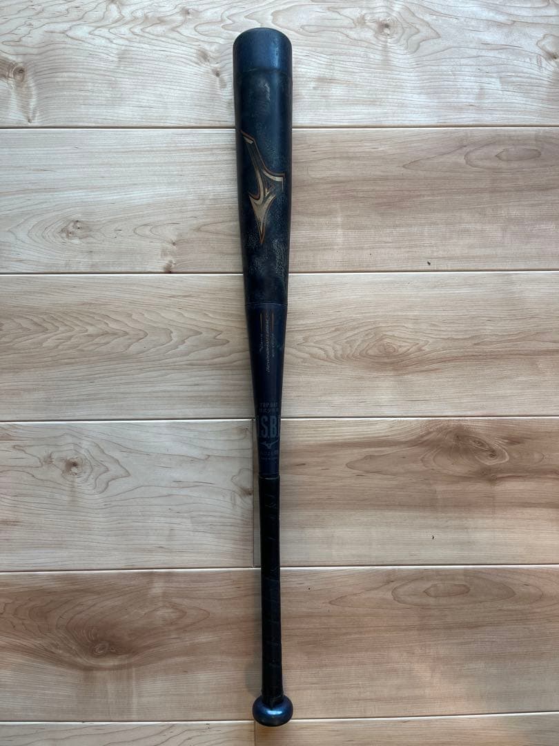 ミズノ少年軟式用ビヨンドレガシー78㎝560g