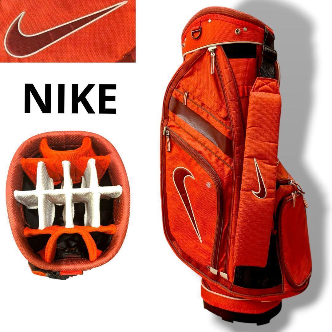 【廃盤品】ナイキ ゴルフ キャディバッグ 14分割 カート型 希少 赤 フード付
