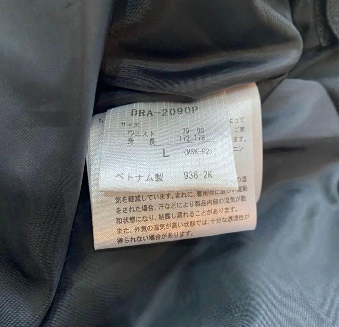 デサント レッド スキーウェア　上下セット