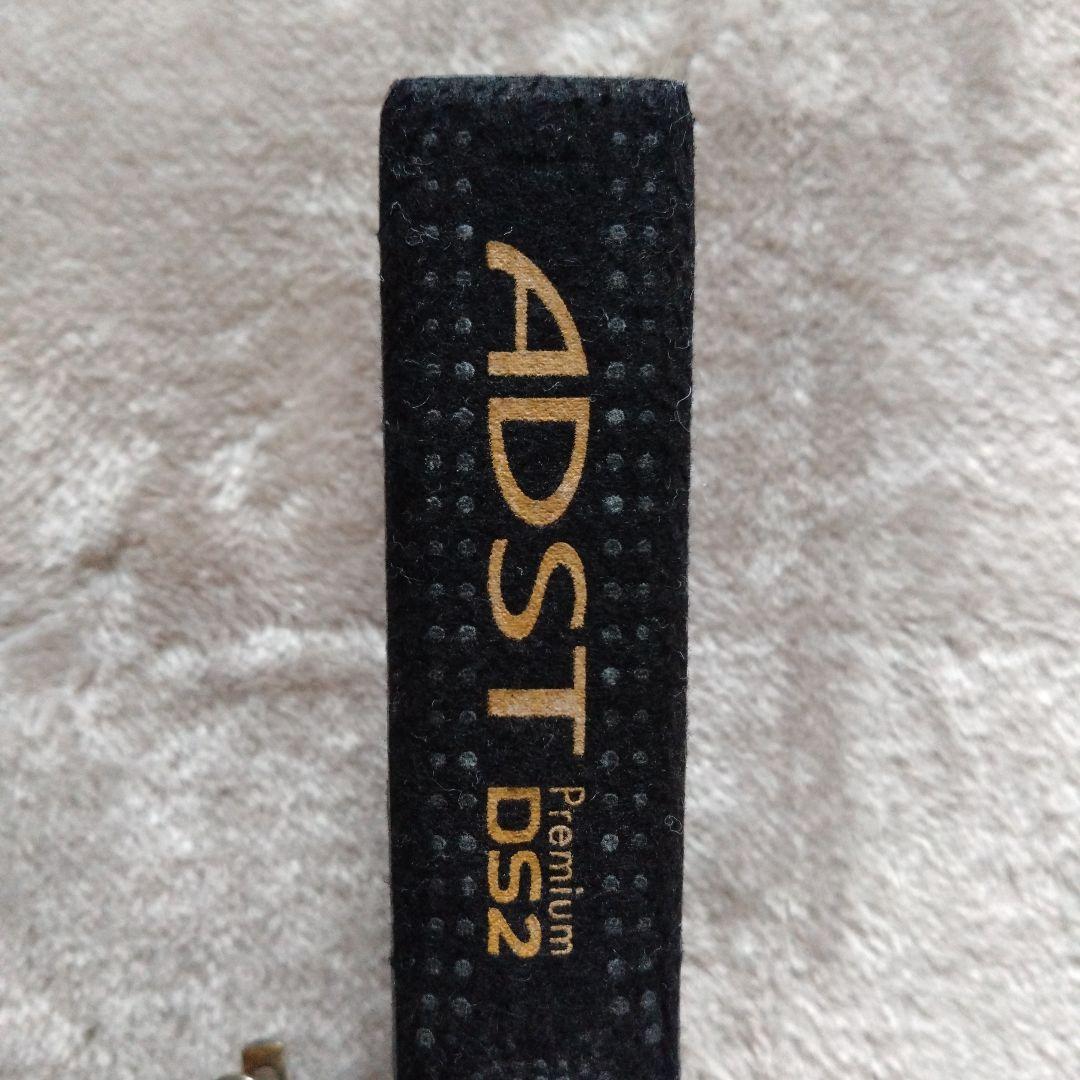 ADST D2 ヘアアイロン