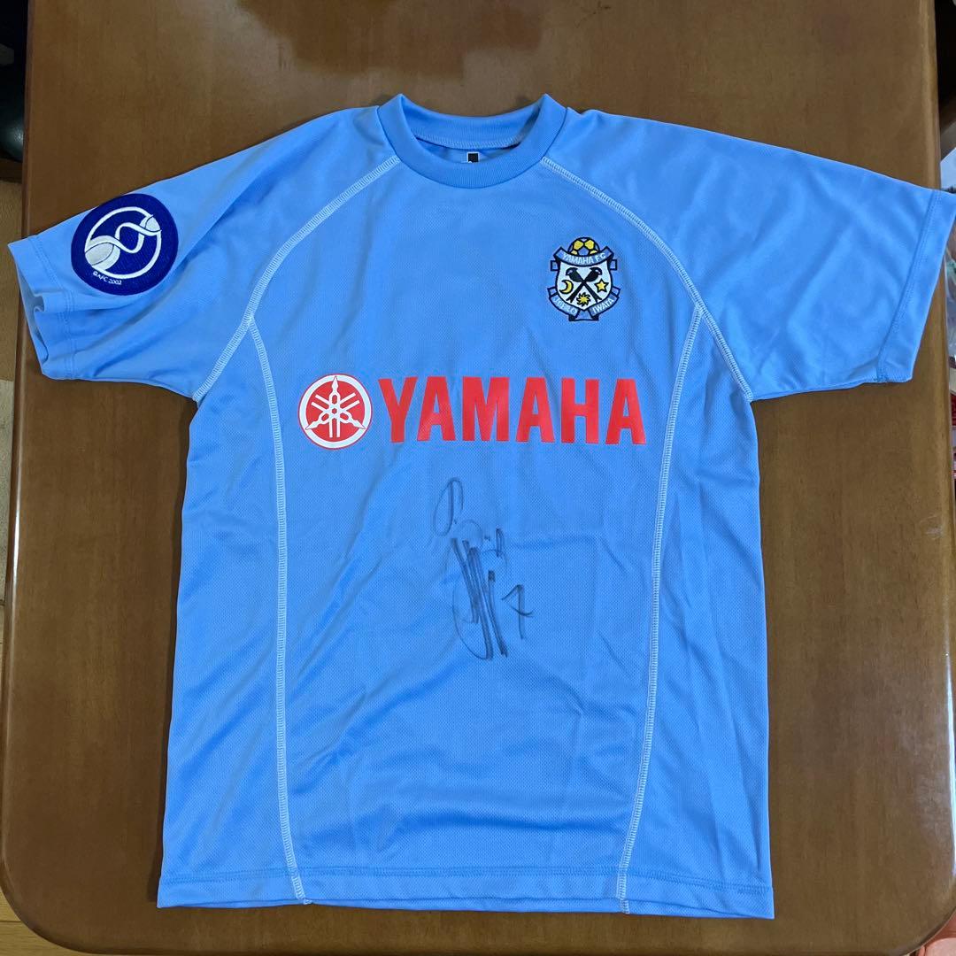 名波浩　直筆サイン入り　Tシャツ　ユニフォーム　ジュビロ磐田