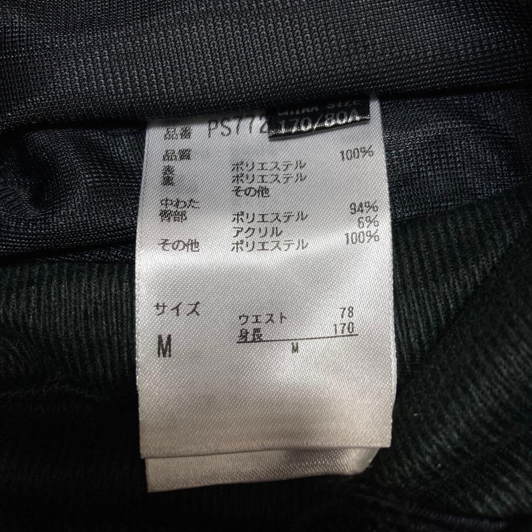 【美品】フェニックス phenixスキーウェア 上下 セット Mメンズ白グレー黒