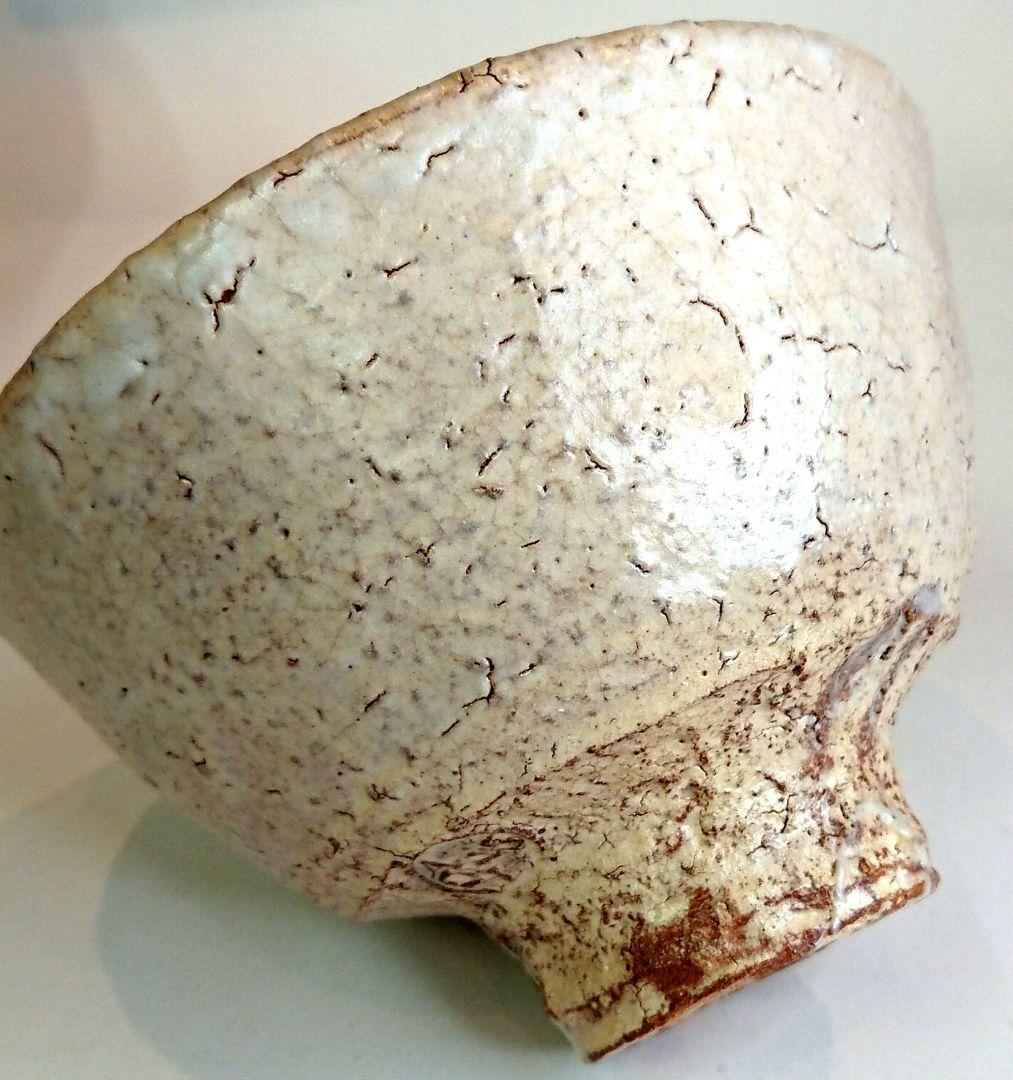 【茶道具】波多野善蔵 萩茶碗